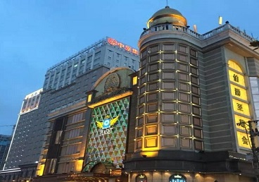 兴山最大顶级出名高端豪华KTV会所-皇冠伯爵KTV顶级体验点评